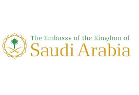 Embassy_of_Kingdom_of_Saudi_Arabia